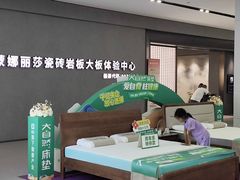 -居然之家(两江国际MALL店)