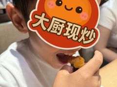 -陈鹏鹏潮汕菜(机场卫星厅·561登机口店)