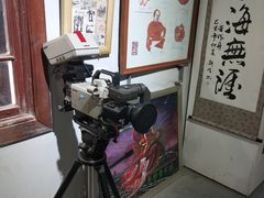 -多彩贵州城1958文化创意园