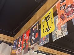 -森味花园·日本料理(伊藤洋华堂亚运村店)