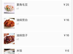 -状元楼(金溪路店)