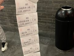 -小街天府(西工小街店)