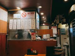 -福烤锦花(长乐路店)