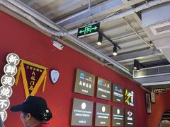 -清真·天府皇城坝百年牛肉火锅(皇城清真寺店)