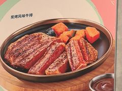 -必胜客(玉泉远洋店)