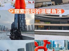 -大连凯丹广场