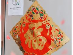 -益友堂盲人推拿正骨穴位按摩工作室