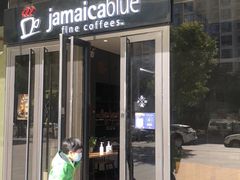 门面-Jamaicablue Coffeeshop(中央广场店)
