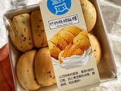 -盒马鲜生(悦峰店)