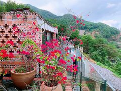 -远山有窑