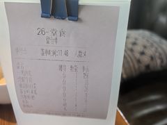-望京一号·重庆江湖菜(工体店)
