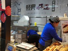 -精点味道(大连商场店)