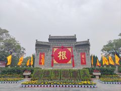 -大槐树寻根祭祖园