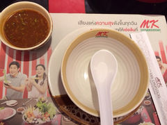 iphone_upload_pic-Mk 泰式自助火锅