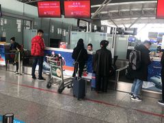 -河内内排国际机场