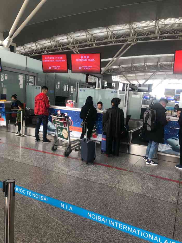 河内内排国际机场-"河内内排国际机场地标 越南河内内排国际.