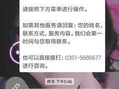 -美年大健康-体检中心(长风门诊部)