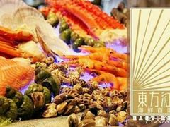 -东方红海鲜百汇(国际大厦店)
