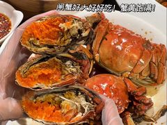 -天宝兄弟(前海壹方城店)