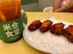 -米仓食堂(皇庭广场店)