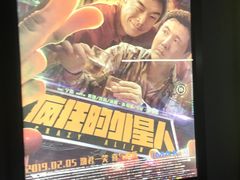 -百誉影城(草埔店)