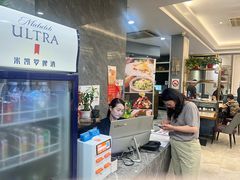 -新名仕(仙霞路店)