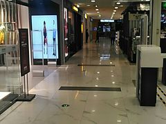 -凯德MALL(望京店)