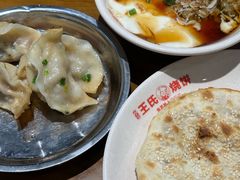 鲜肉煎饺-文武王氏烧饼·无矾油条(西溪路店)