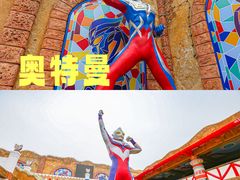 -大连海昌发现王国主题公园