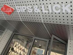 -Sips&Lick茶兰咖啡(五道口店)