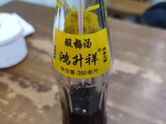-刘信牛羊肉小炒泡馍(回民街店)