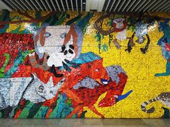 -动物园(地铁站)