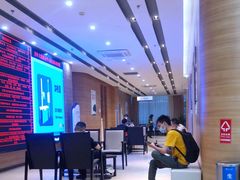 -美年大健康体检医院(金牛万达分院)