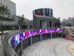 -漫咖啡(中纺国际店)