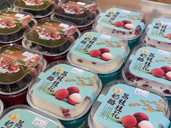 -菓树主题烘焙吧(五四西路店)