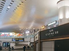 -杭州萧山国际机场