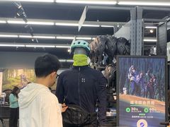 -五缘湾悦都汇购物中心