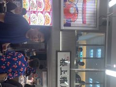 -金多鱼大排档·烤鱼·烧烤·宵夜(江南水都店)