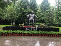 -邓小平故里