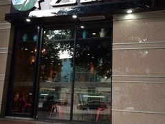 iphone_upload_pic-云味馆·云南菜·云南米线(景田店)