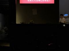 门面-五大金刚(九街店)