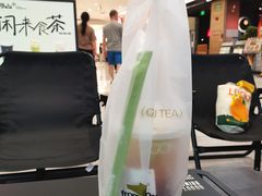 -茶月山·潮汕工夫茶饮(乐峰广场店)