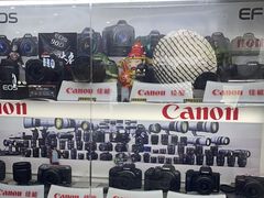 -佳能相机专卖店(新大陆数码馆店)