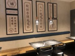 -清真盛志望麻酱酿皮·非遗老字号