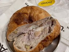 现蒸芋泥椰奶糯米-PAOPAO Bakery&Café(港汇店)