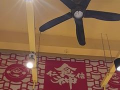 -仁信双皮奶(庙前直街店)
