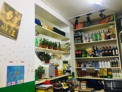 -做了不起的80后