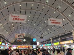 -沈阳站