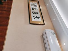 -鑫真味私房菜馆
