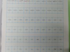 -学知乐教育·幼小衔接·小学科辅导(嘉定镇校区)